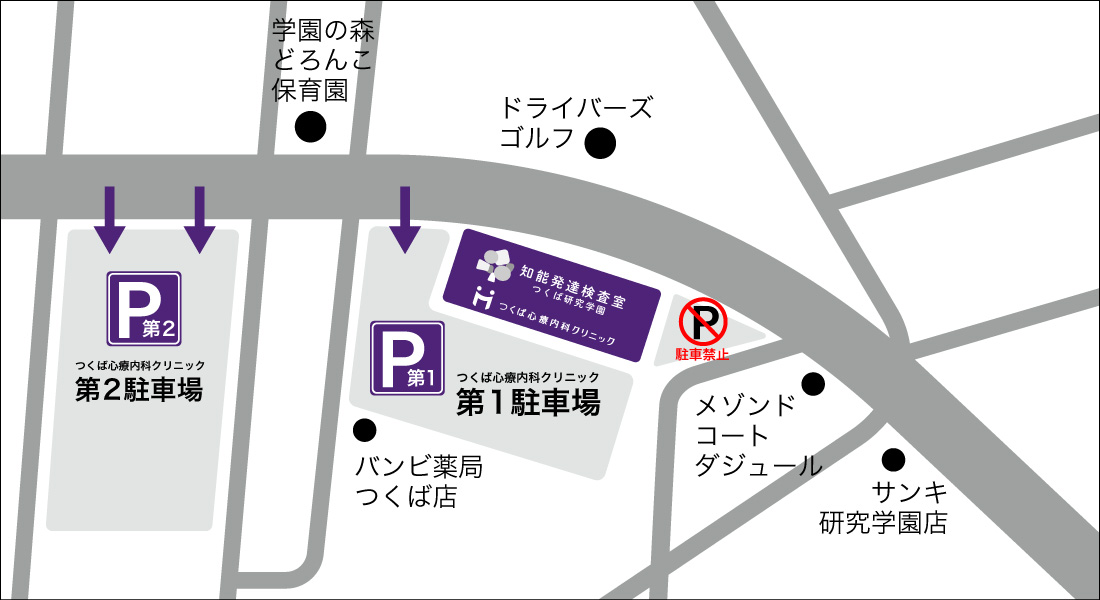 周辺地図拡大版
